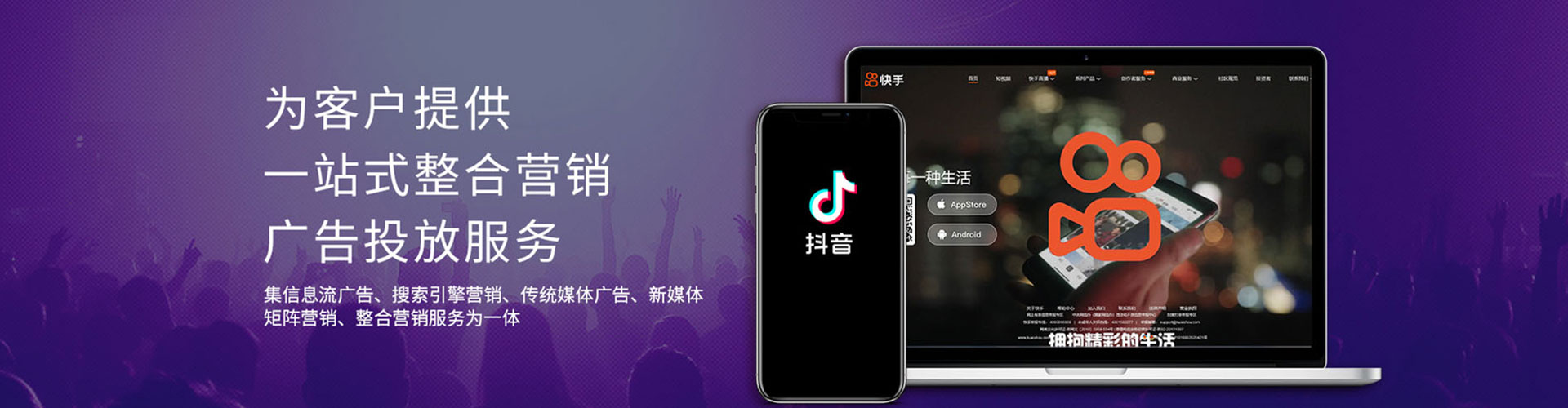 清水百度开户高返点